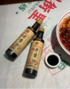 🌸🌸🌸【百年传承】0添加古法纯酿五年老酱油：🥰𝑵𝒆𝒘𝑷𝒓𝒐𝒅𝒖𝒄𝒕𝒔𝑨𝒓𝒆𝑯𝒐𝒕 周皇朝 百年传承老酱油 🎈🎈🎈 🐂健康美味🌿0添加特级酱油来咯❗ 商品缩略图2