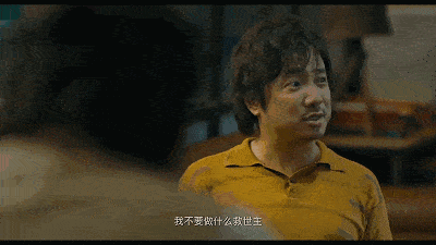  “下班刷短剧10分钟，赚得比工资还多”：会赚钱的人，从不赚辛苦钱！ 