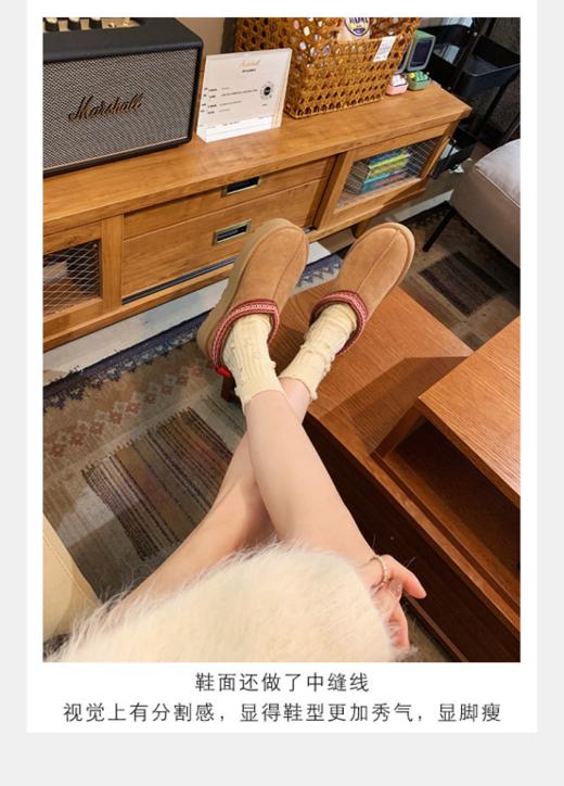 🌟🌟冬季爆款!!冬日🎈“行走的暖脚宝 🔥 🔥“U家同款【YiLuoShan一脚蹬民族风雪地靴】 🌸直接买别等!!🎉天越冷价越高!!🎉上脚能温暖整个冬天🎁 商品图3