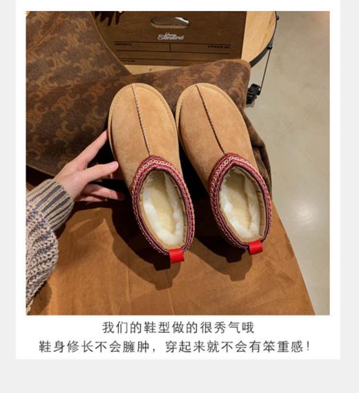🌟🌟冬季爆款!!冬日🎈“行走的暖脚宝 🔥 🔥“U家同款【YiLuoShan一脚蹬民族风雪地靴】 🌸直接买别等!!🎉天越冷价越高!!🎉上脚能温暖整个冬天🎁 商品图2