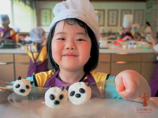 1组成团.厨神争霸赛【川菜博物馆-半日研学】一座可以吃的博物馆，278元/儿童，深入学习非遗川菜文化，学习川菜五味，烹饪宫保鸡丁，熊猫蒸饺，含社会实践研学证书 商品图2