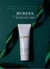【海关监管保税直发】体验装-Lamer海蓝之谜洗面奶30ml-璀璨净澈洁面泡沫-会员5折 商品缩略图0