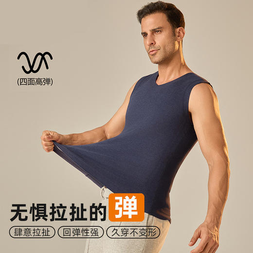 男女加绒保暖背心绵羊毛夹层加厚背心马甲（4-1007） 商品图2