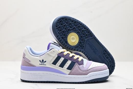 阿迪达斯Adidas Forum Low CL低帮休闲运动板鞋IG3901男女鞋 商品图4