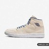 349.9元Nike/耐克AIR JORDAN 1 MID SE AJ1女子中帮板鞋513247（线下同时售卖，不保证有货 不带原鞋盒）-CC 商品缩略图0