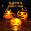 万圣节南瓜灯儿童手工diy材料包手提灯笼幼儿园派对万圣节道具 商品缩略图0