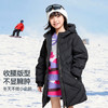 【御寒-5~5℃】女童中长款羽绒服冬季新款安奈儿童装EG445596 商品缩略图1