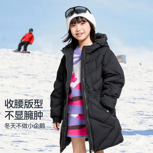 【御寒-5~5℃】女童中长款羽绒服冬季新款安奈儿童装EG445596 商品图1