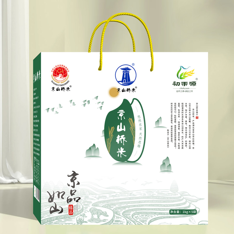 【京山桥米】2025新米正宗京山地标大米长粒米不抛光软糯香甜 1KG*5 礼盒装 京山孙桥产地直发TYNY