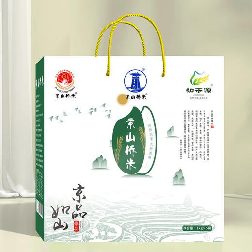 【京山桥米】2025新米正宗京山地标大米长粒米不抛光软糯香甜 1KG*5 礼盒装 京山孙桥产地直发TYNY 商品图0