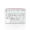 敏静诺安特护霜30g 商品缩略图5