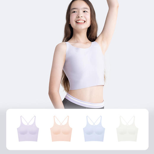 likeuu少女内衣中长款舞蹈瑜伽大童小背心吸湿透气抗菌背心LK9142021 商品图4