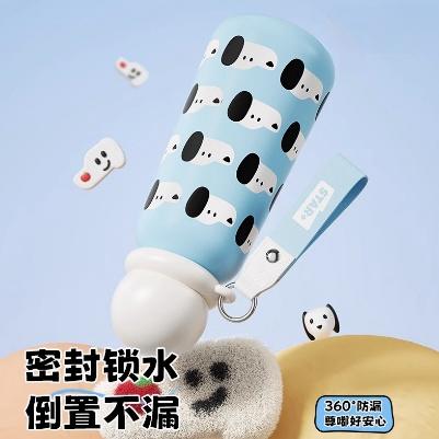 世大家快乐星球保温杯吉吉星(黑) 商品图4