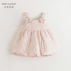 马克珍妮女童立体花朵绗棉花苞吊带裙2024年秋冬新款240962 商品缩略图2