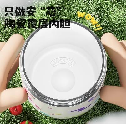 世大家苹果屋保温杯(陶瓷)萝莉西塔(紫) 商品图3