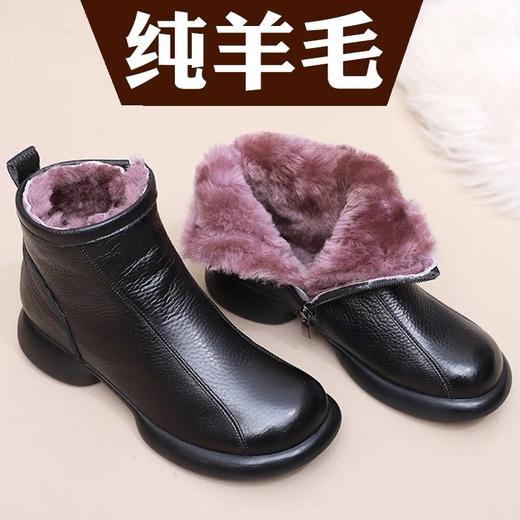 冬季新款真皮羊毛短靴    牛皮软底舒适   温婉古韵加绒短靴 8799 商品图6