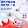 牙科分离剂牙膏牙龈部位型 商品缩略图3