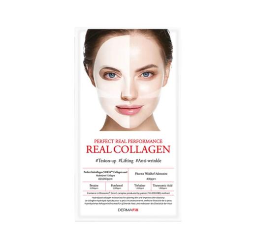 dermafix胶原蛋白面膜8片 白色/黄色 商品图0