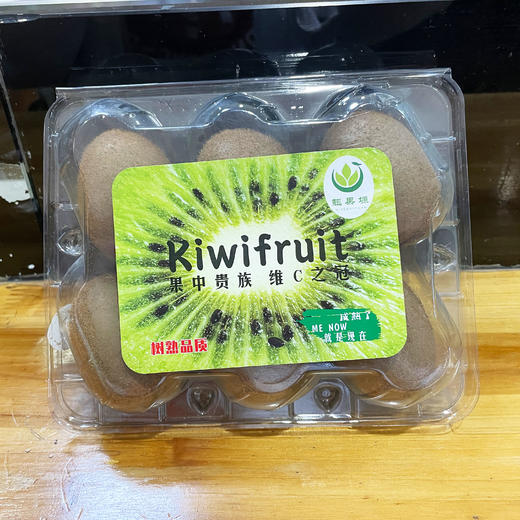 翠香绿心猕猴桃 6枚盒装 商品图0