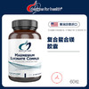 DFH 复合鳌合镁胶囊 商品缩略图0