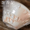 茶香记 李现锋柴烧 石窟水滴公道（左手瓷泥）古拙质朴 灵巧优雅 称手实用 商品缩略图2