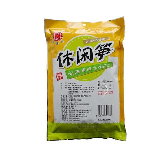 休闲笋多味 338g/袋 商品图2