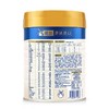皇家美素/Frisolac PRESTIGE 荷兰进口婴儿配方奶 0-6月 1段 800g 商品缩略图2