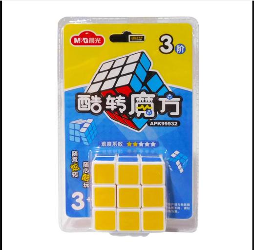 晨光3阶标准魔方酷转魔方APK99932 商品图0
