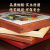 灶王爷摆台 商品缩略图4