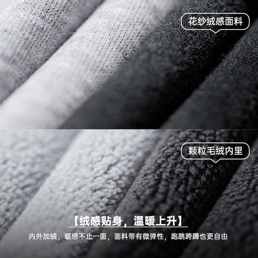 工装优选 美式复古OG107加绒卫裤运动休闲保暖松紧腰束脚裤男秋冬 商品图2