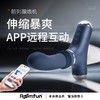 【怪兽派对APP版】roomfun 房趣 潮潮机 男用炮机 商品缩略图1