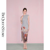 余潇潇【玫瑰庄园】舒适时尚捏褶收腰浪漫印花修身连衣裙 商品缩略图2