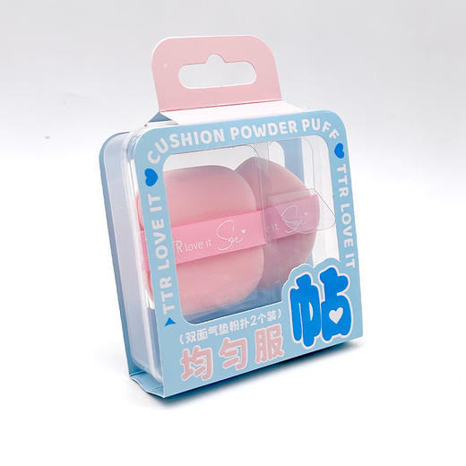 纪念日百货19元3件三秒心动双面气垫粉扑2个装159545627 商品图4