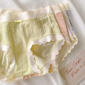 女士纯棉内裤女全棉抗菌裆中腰少女款无痕日系女生三角裤大码