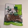 笋干嫩尖 86g/罐 商品缩略图0