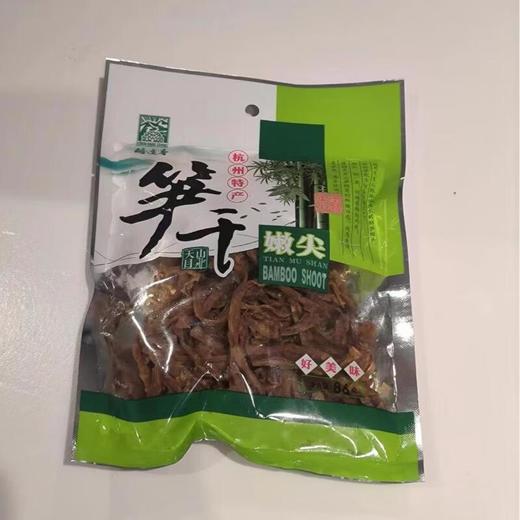 笋干嫩尖 86g/罐 商品图0