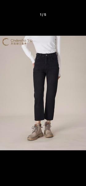 灰姑娘三重奏裤子