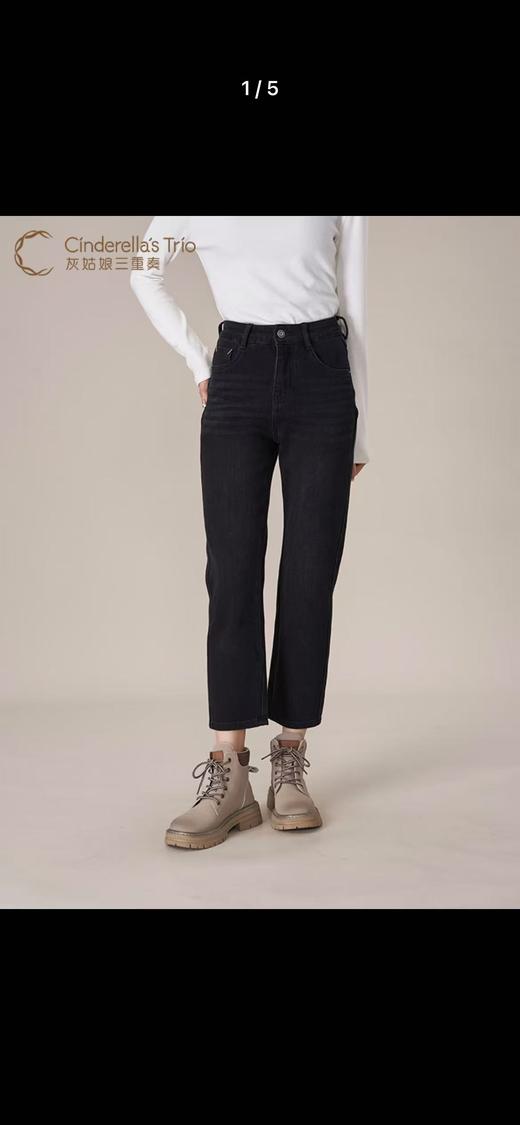 灰姑娘三重奏裤子 商品图0