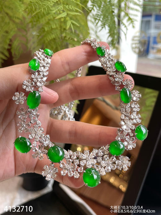 老坑玻璃种帝王绿蛋面套链【4132710】具体价格微信咨询 商品图5