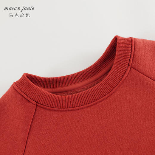 [加绒]马克珍妮女童优雅宽松网纱拼接卫衣上衣宝宝冬装新款241087 商品图3