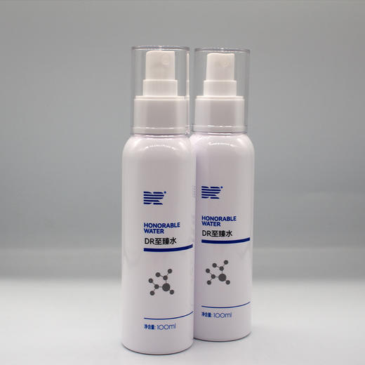 肌肤医生至臻水尊享套新品DR至臻水100ml美容院正品补水保湿 商品图3