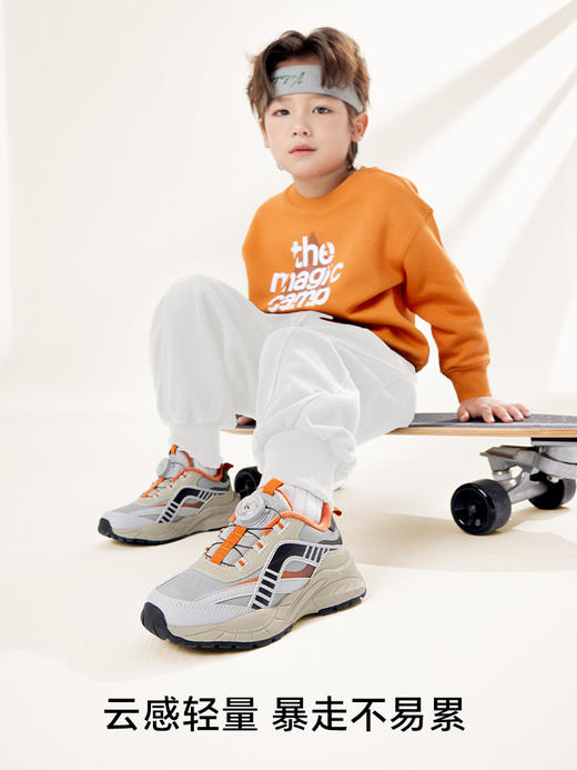 卡特兔童鞋儿童运动鞋男童2024秋冬新款老爹鞋女童跑步鞋儿童棉鞋 商品图3
