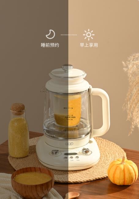多功能实用养生壶  | 煮茶泡茶烧水家用炖煮  一台养生壶=电热水壶+煮茶壶+保温壶+汤锅 一壶多用，让养生变得更简单~可预约自动保温！使用超便捷~ 商品图10