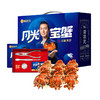 【礼券现货同售】蟹状元2988型尝鲜3对装大闸蟹 | 公5.5两3只 母4两3只 商品缩略图4