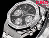 AP新尺寸38mm 热门爱彼 Audemars piguet AP 爱彼 皇家橡树系列26715 表盘尺寸38mm 男女皆可佩戴 商品缩略图2