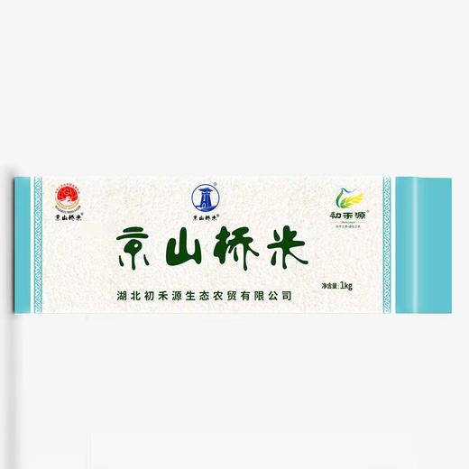 【京山桥米】2025新米正宗京山地标大米长粒米不抛光软糯香甜 1KG*5 礼盒装 京山孙桥产地直发TYNY 商品图4