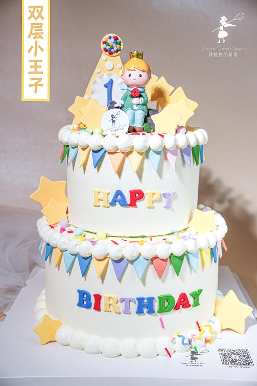 双层小王子 商品图0