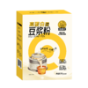 神探伍伍石磨豆浆高蛋白0添加蔗糖纯豆浆份独立小包装 商品缩略图6