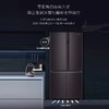 [零嵌]卡萨帝609L嵌入式大容量十字四门风冷一级变频家用电冰箱BCD-609WLCTDA4VRU1 商品缩略图0