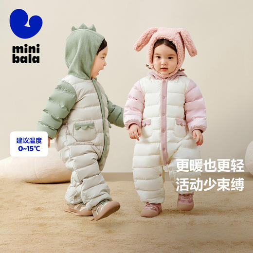 迷你巴拉羽绒连体衣白鸭绒保暖婴儿外出哈衣冬装爬服新款 商品图0